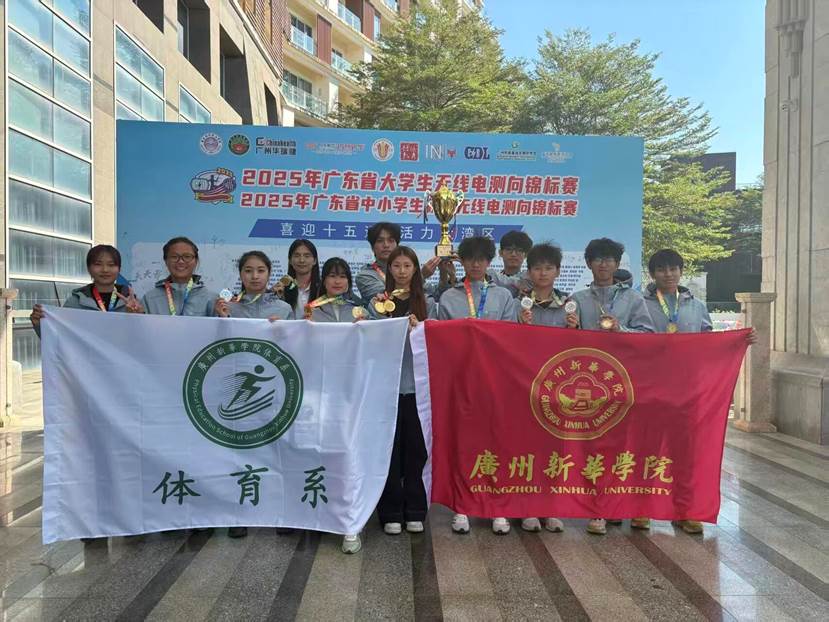 微信图片_2025-12-04_084000_645