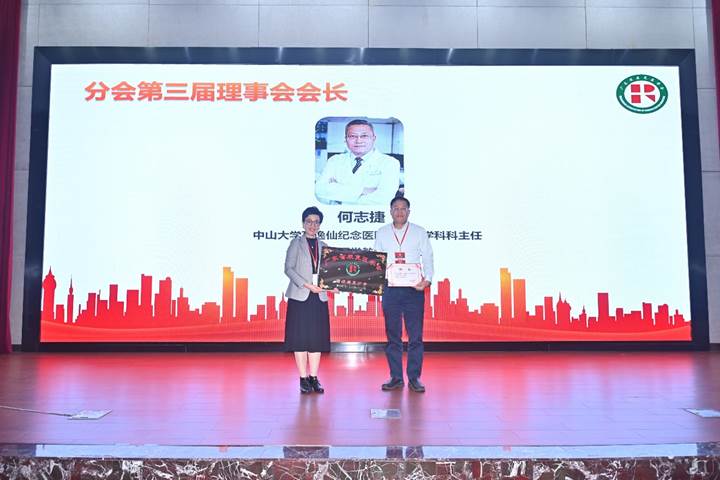 图片包含 图形用户界面AI 生成的内容可能不正确。