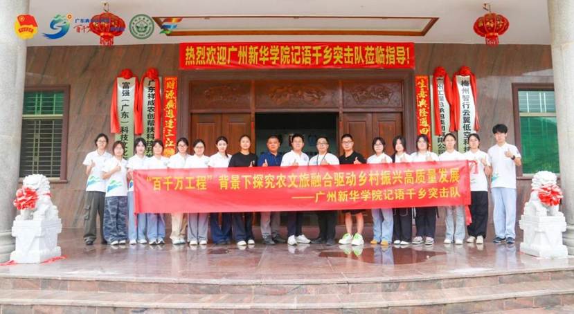 微信图片_20250721200746