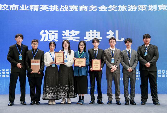 28733ef5af06e3906ba0a367b2c3727