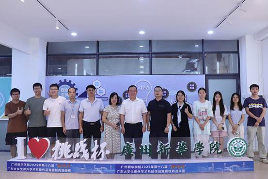 38ed55c7ffe33e4204e180cf262ab9a4