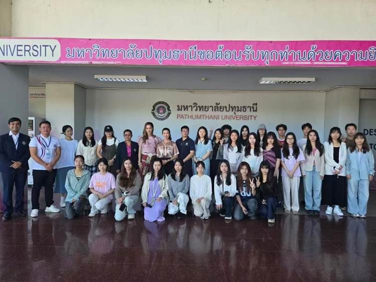 2c32aceced28f309f8e6c88eb7d21a1