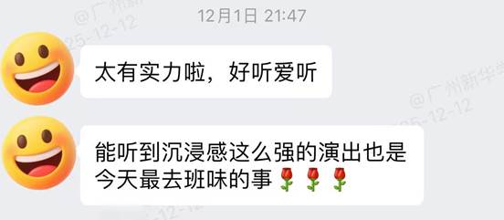 e98ed17536ad366d8e0909cc56543842