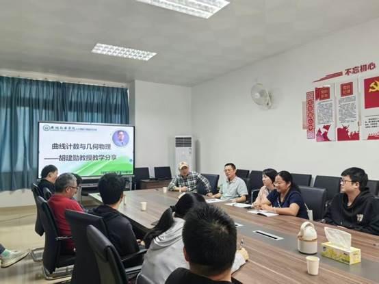 微信图片_20251030142747